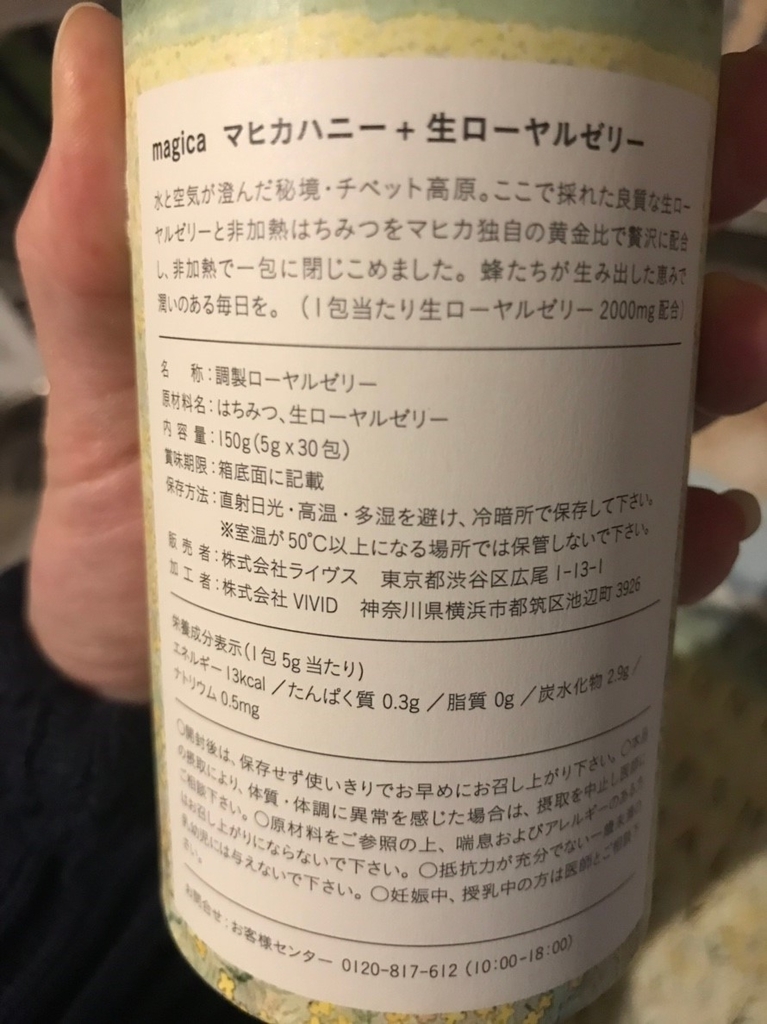 f:id:ch4c01:20181221205725j:plain