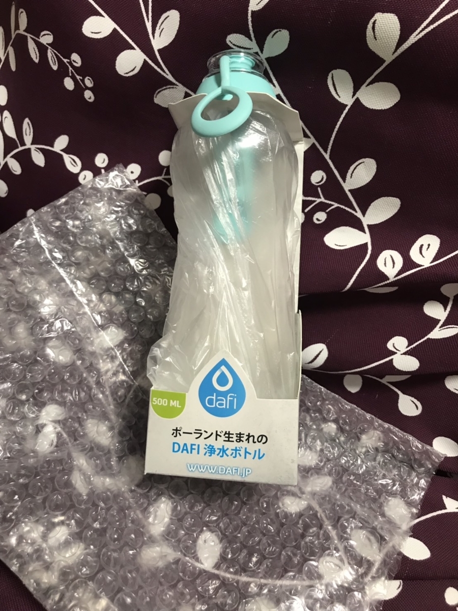 f:id:ch4c01:20190707202438j:plain