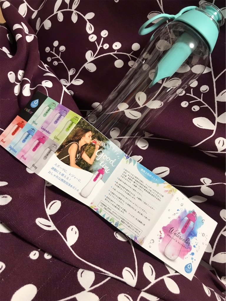 f:id:ch4c01:20190821040045j:image