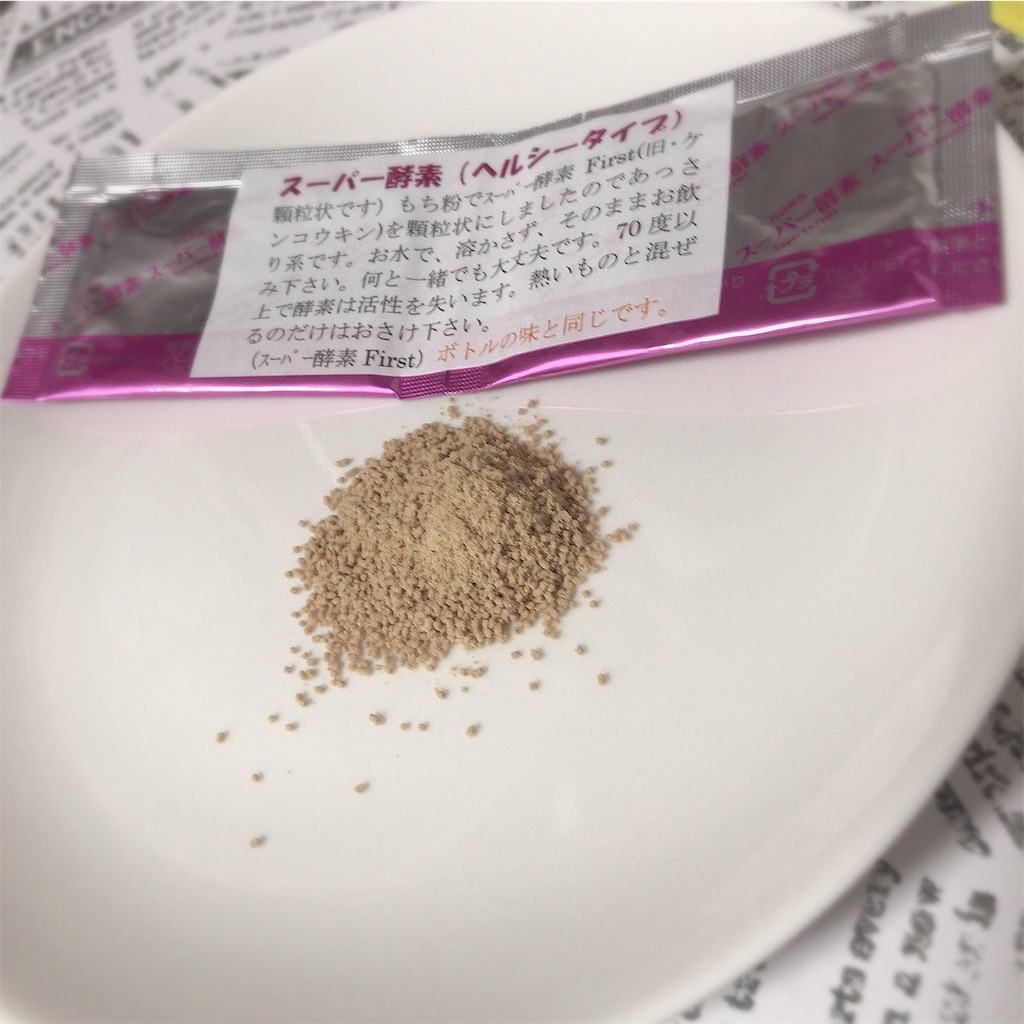 f:id:ch4c01:20190825225221j:image