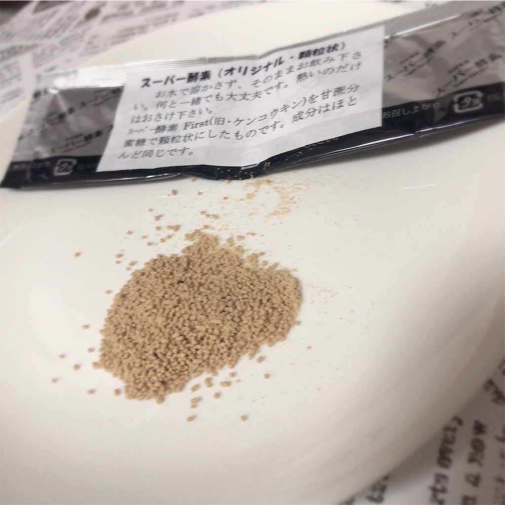 f:id:ch4c01:20190825225232j:image