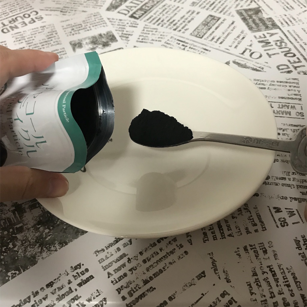 f:id:ch4c01:20190916082949j:image