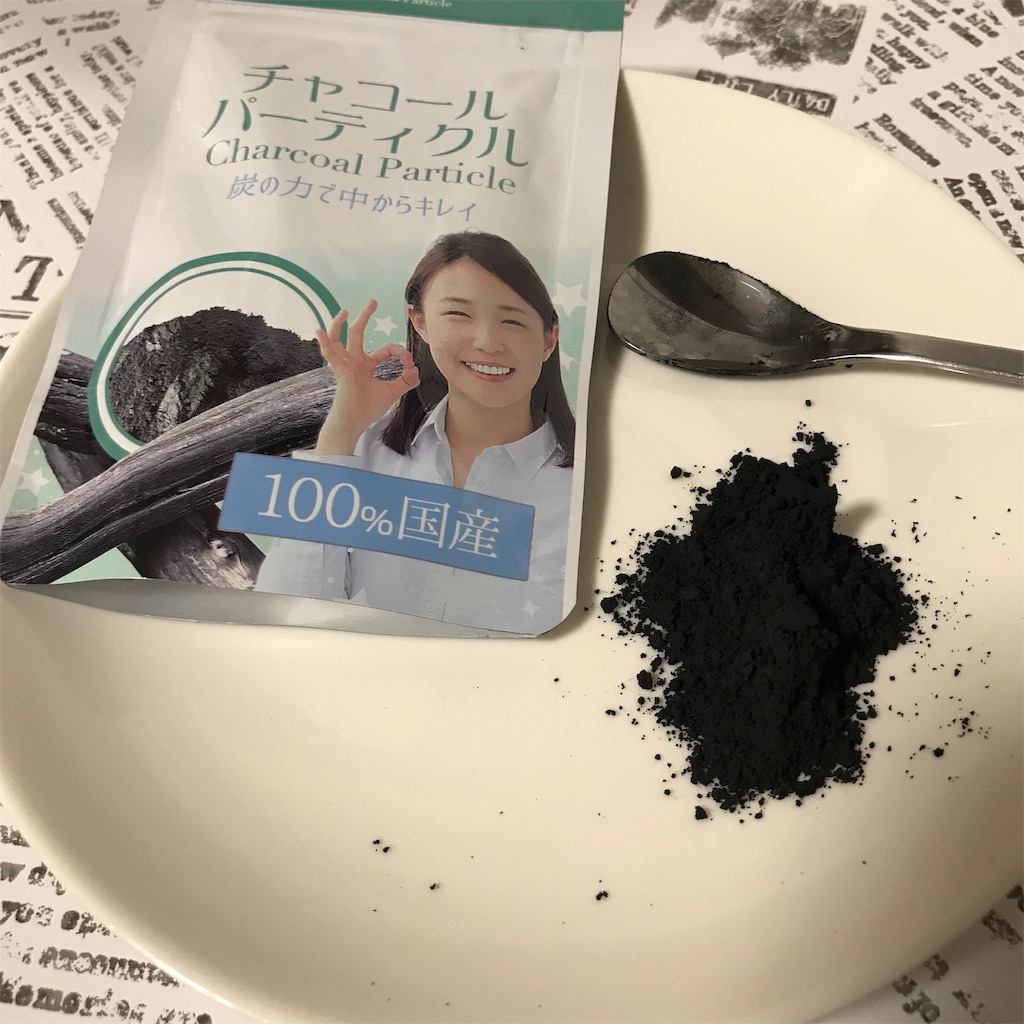 f:id:ch4c01:20190916083000j:image