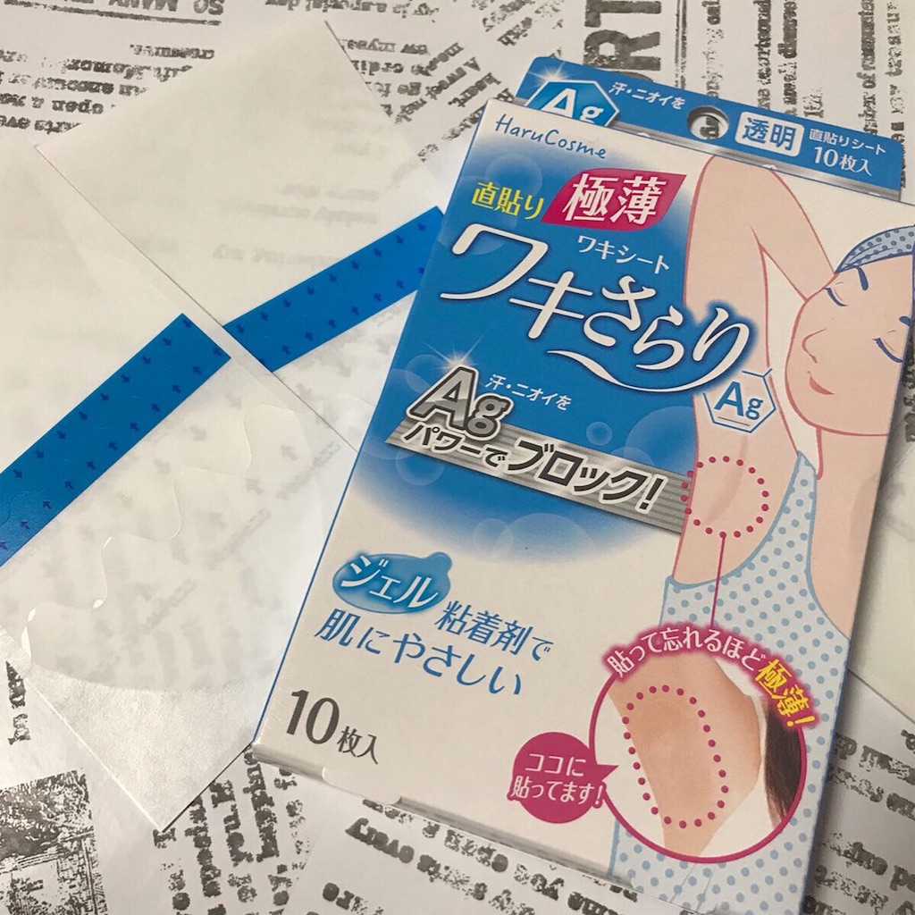 f:id:ch4c01:20190922033617j:image