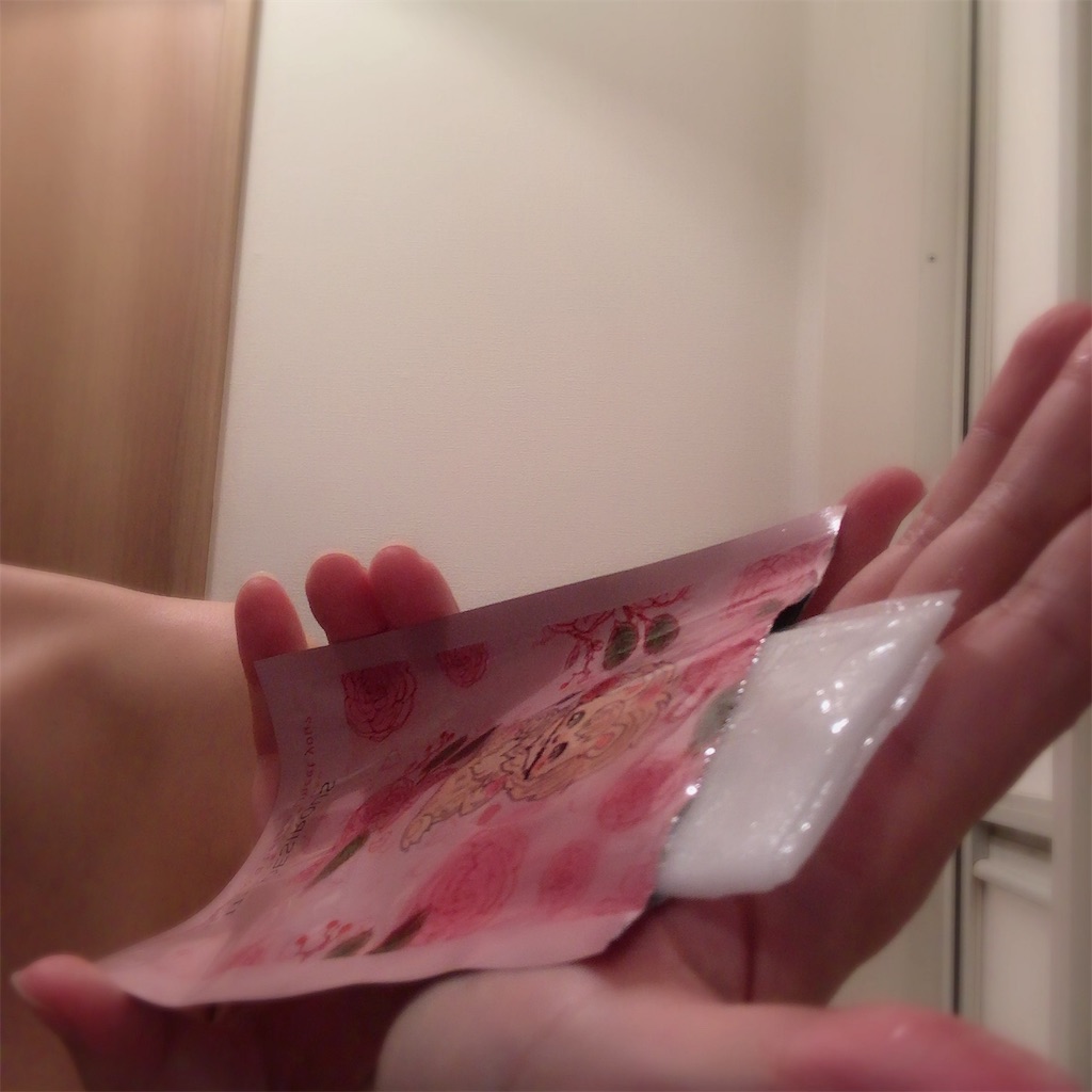 f:id:ch4c01:20190930041219j:image