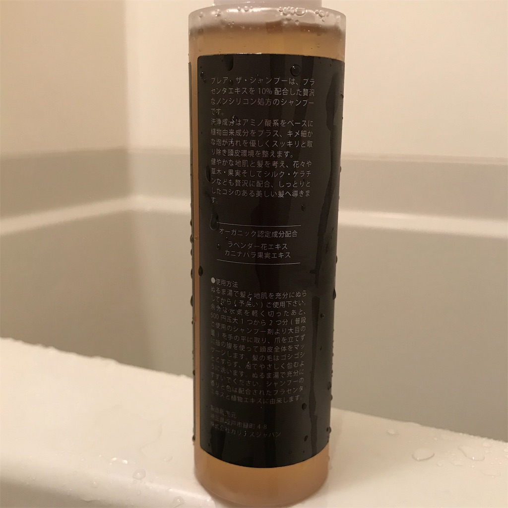 f:id:ch4c01:20190930114216j:image f:id:ch4c01:20190930114216j:image