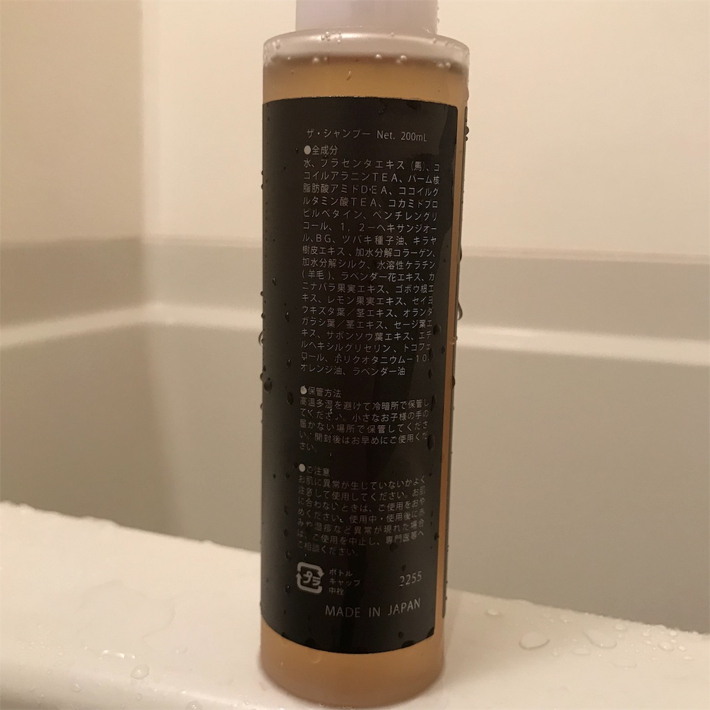 f:id:ch4c01:20190930114220j:image f:id:ch4c01:20190930114220j:image