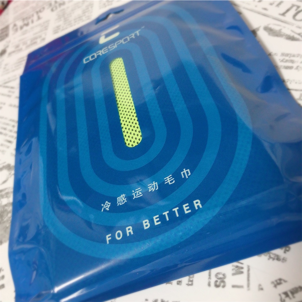 f:id:ch4c01:20191001213035j:image