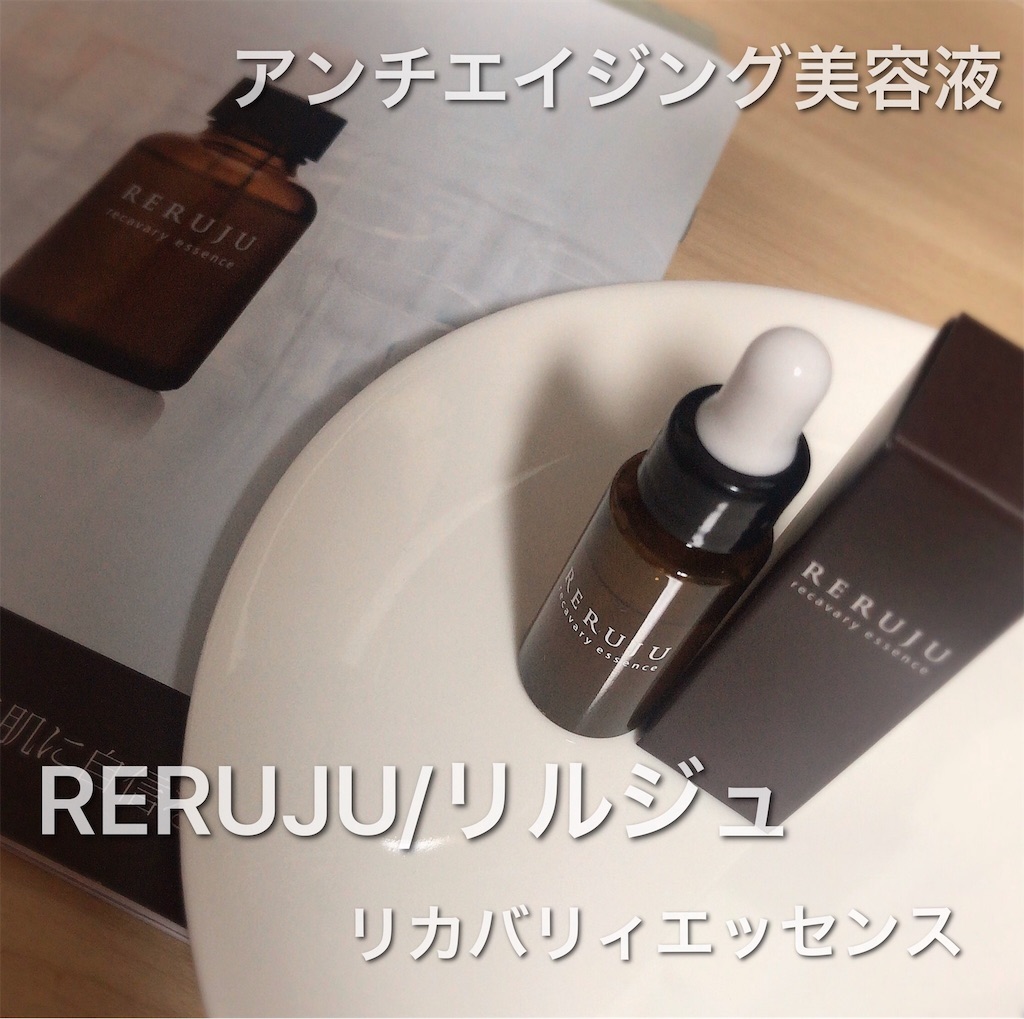 f:id:ch4c01:20191007200236j:image f:id:ch4c01:20191007200236j:image