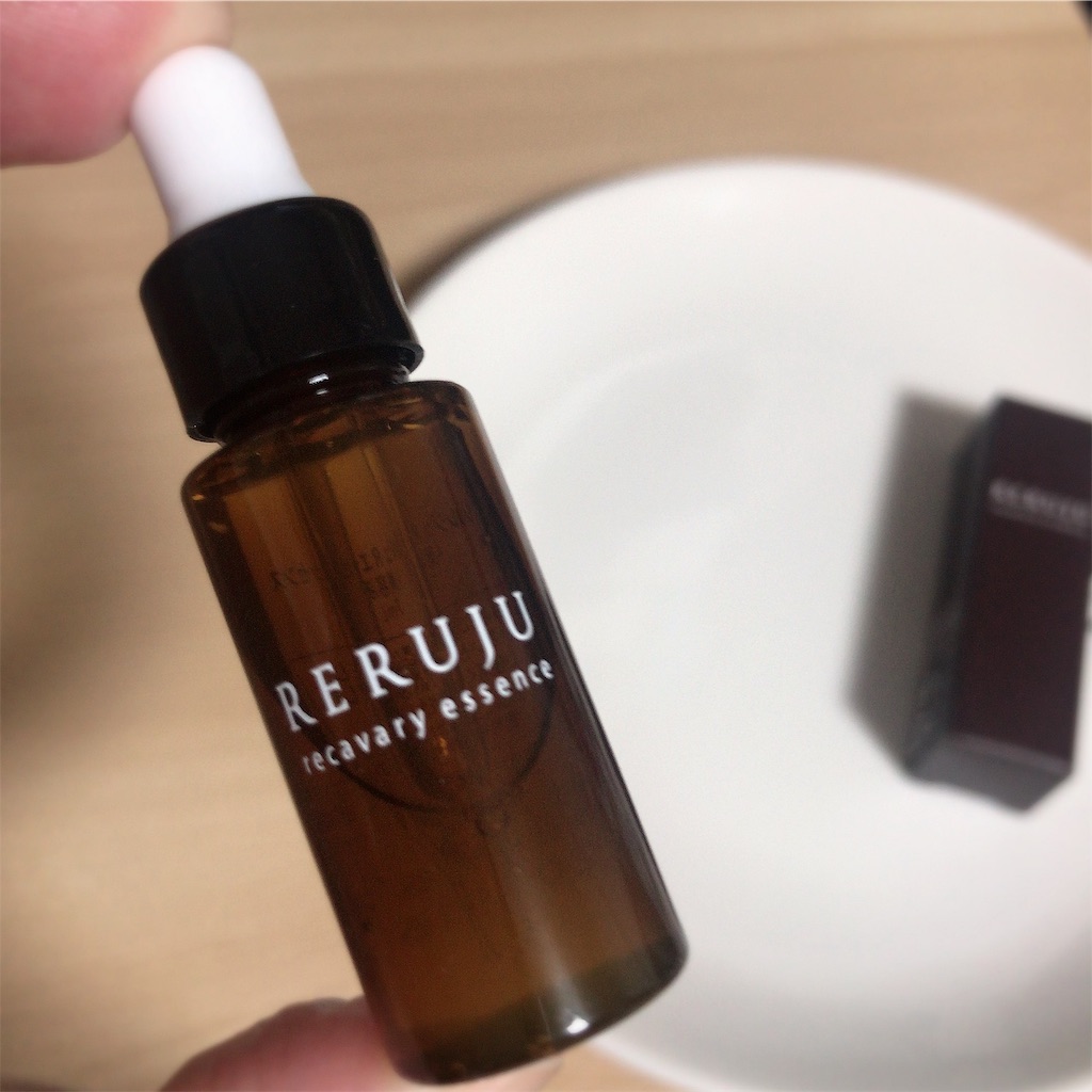 f:id:ch4c01:20191007200254j:image f:id:ch4c01:20191007200254j:image