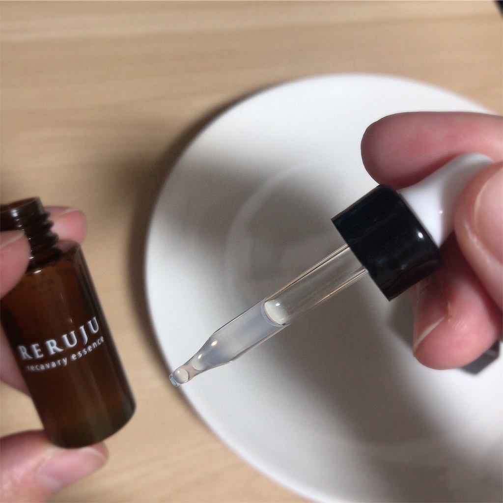 f:id:ch4c01:20191007200256j:image f:id:ch4c01:20191007200256j:image