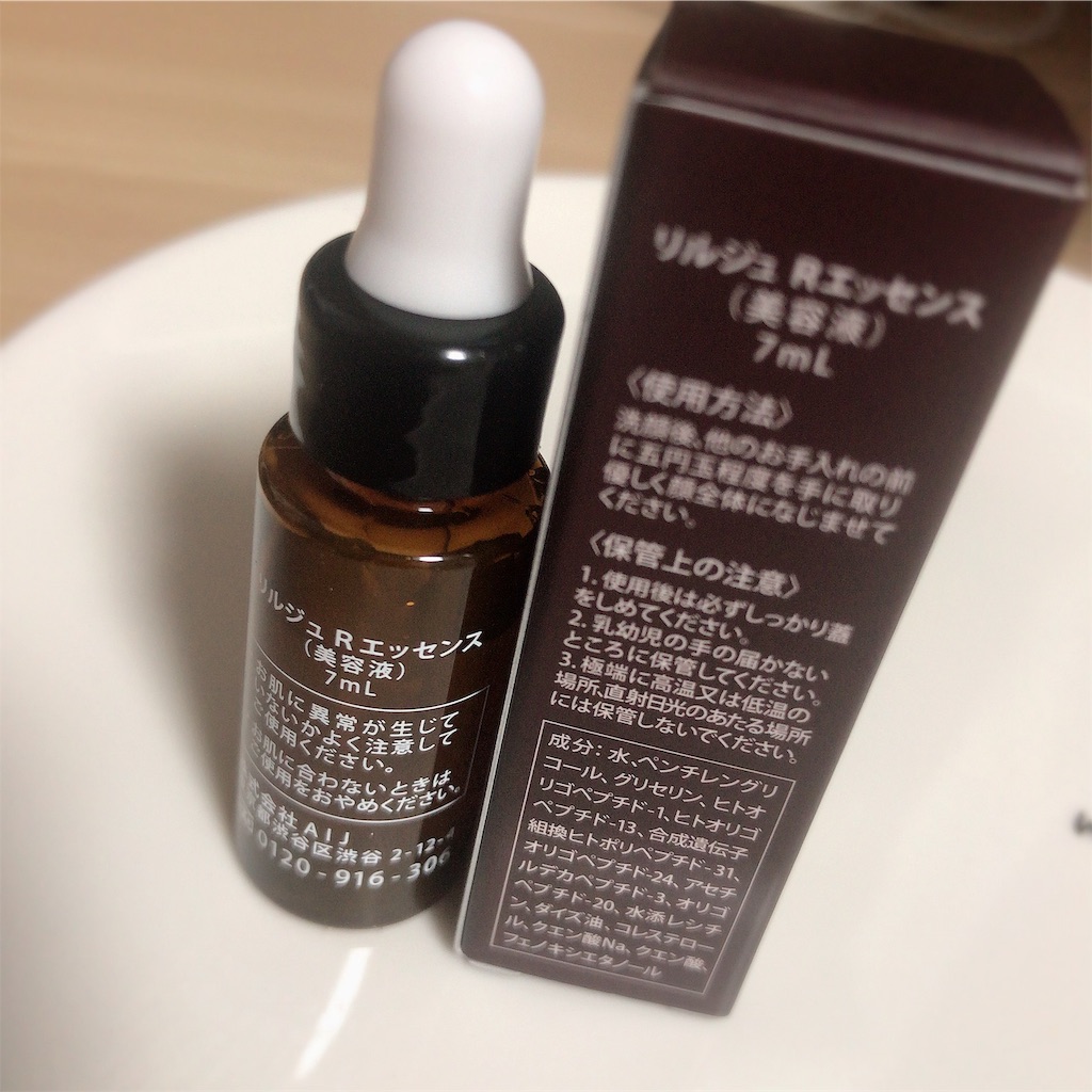 f:id:ch4c01:20191007200302j:image f:id:ch4c01:20191007200302j:image