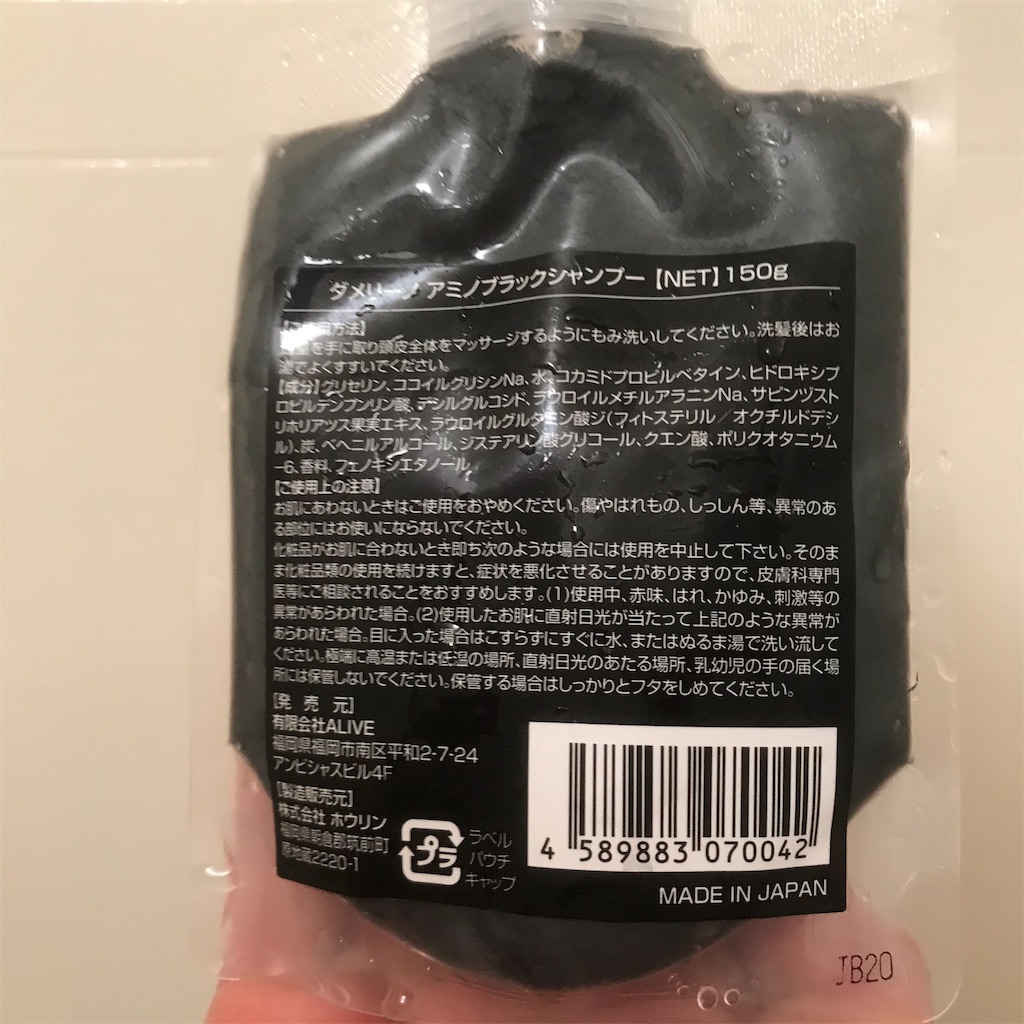 f:id:ch4c01:20191008030324j:image f:id:ch4c01:20191008030324j:image