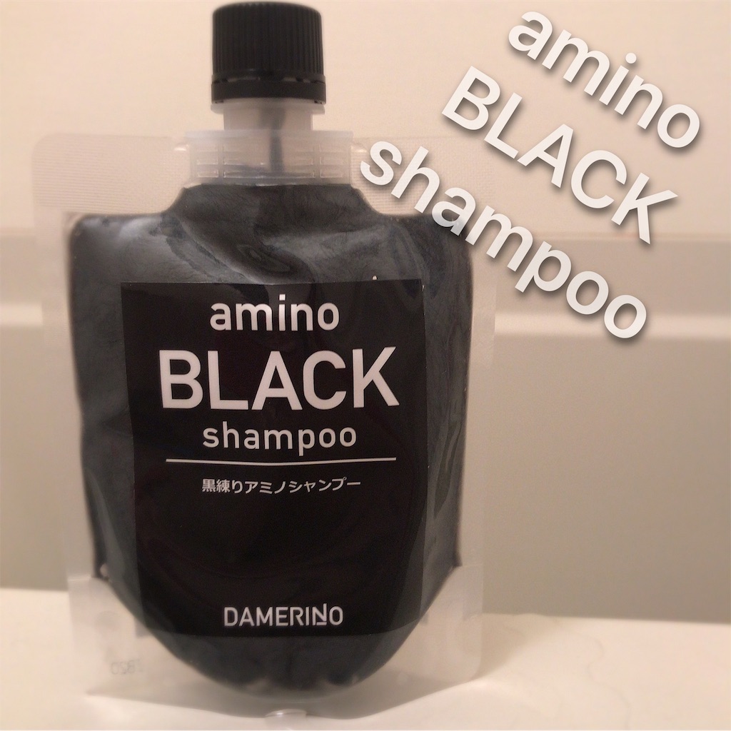 f:id:ch4c01:20191008030415j:image