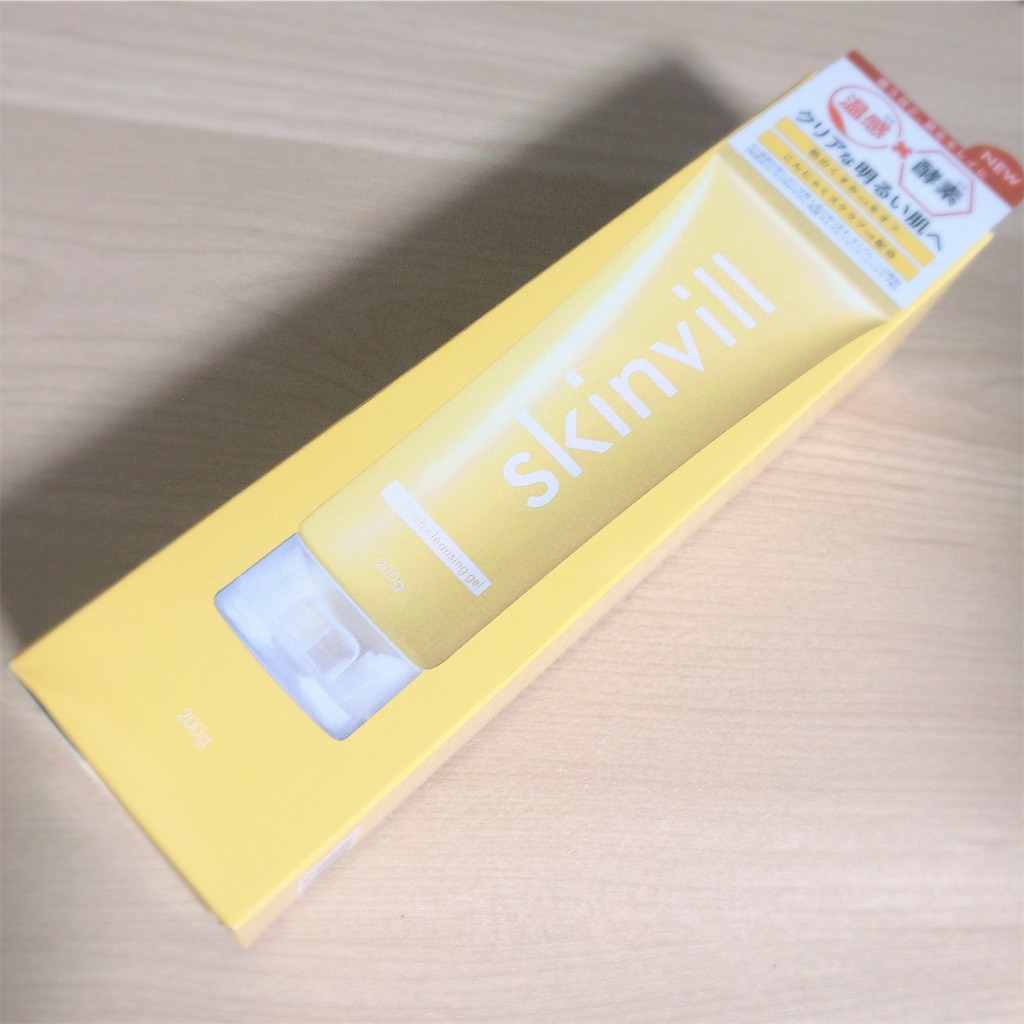 f:id:ch4c01:20191012013031j:image