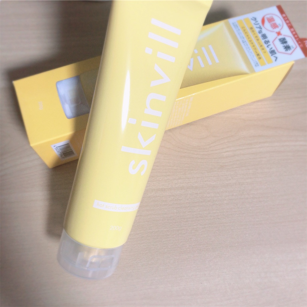 f:id:ch4c01:20191012013037j:image
