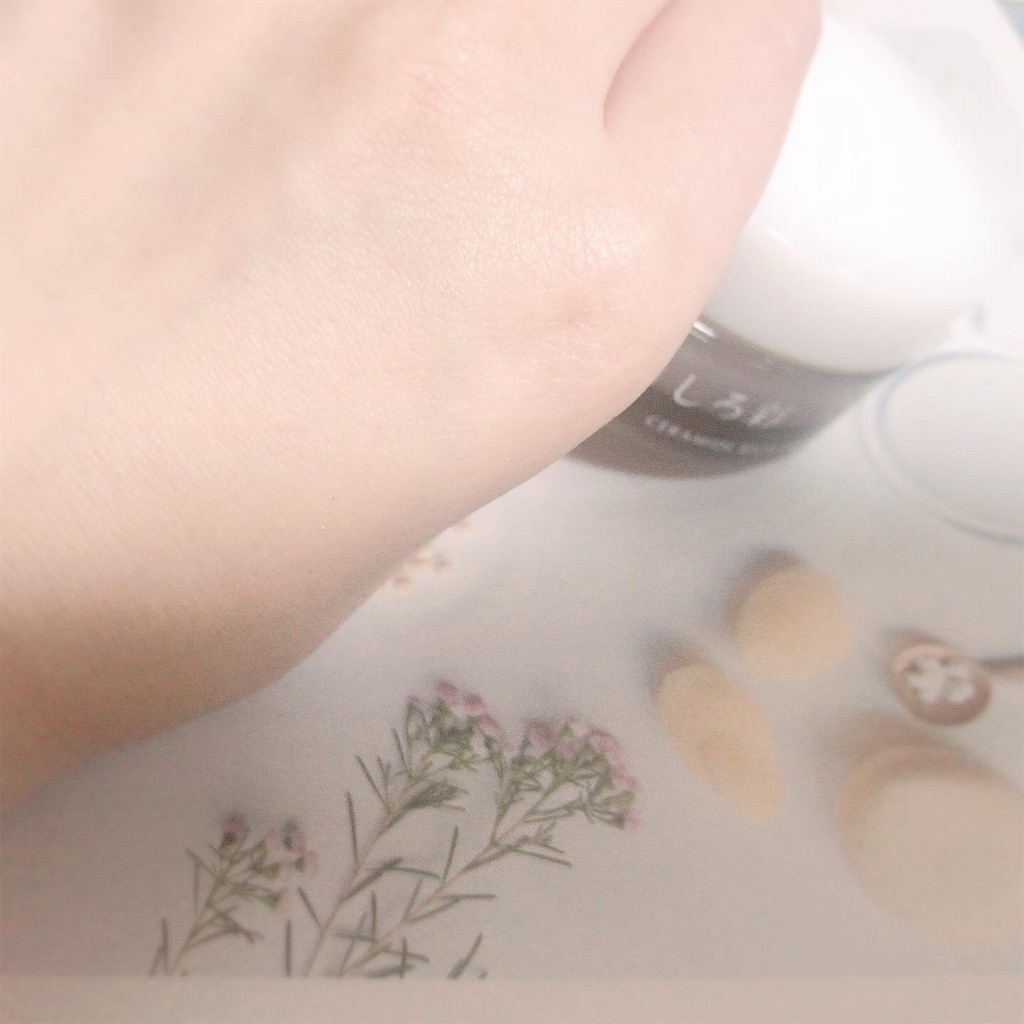 f:id:ch4c01:20191019052125j:image