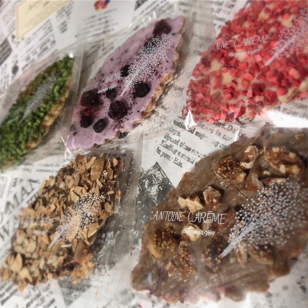 f:id:ch4c01:20191023050344j:image