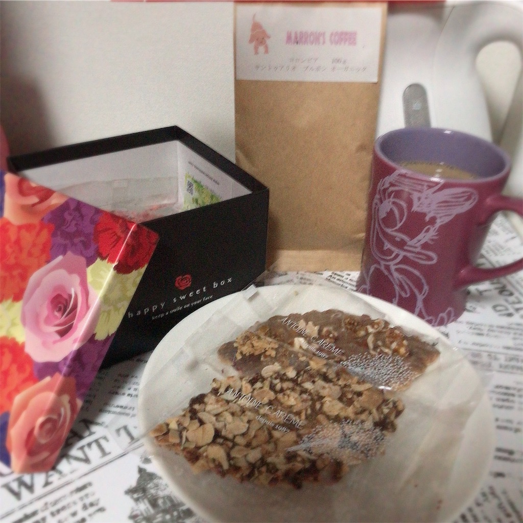 f:id:ch4c01:20191023050348j:image