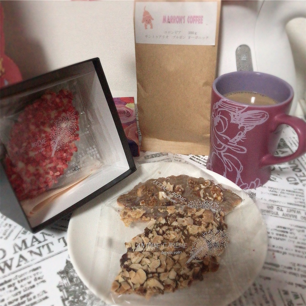 f:id:ch4c01:20191023050351j:image