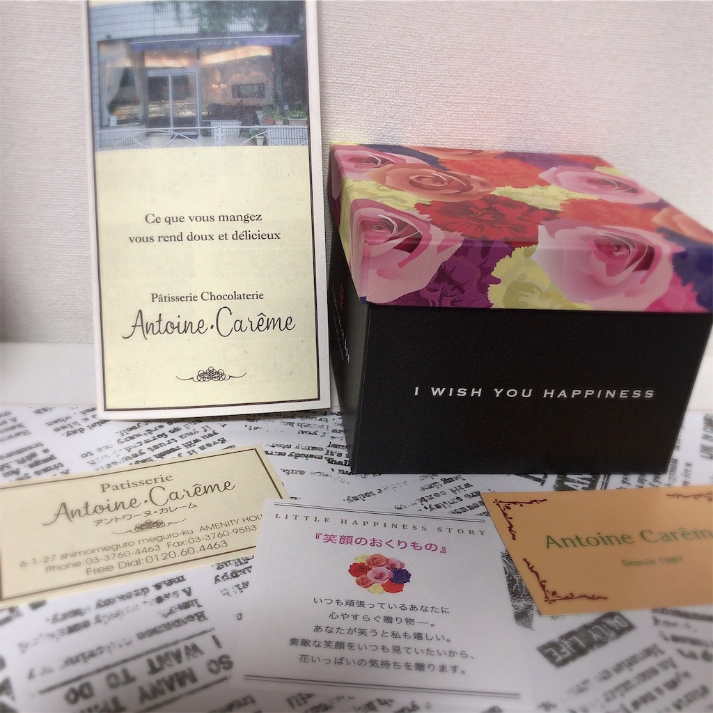 f:id:ch4c01:20191023050354j:image