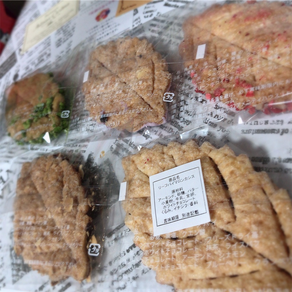 f:id:ch4c01:20191023050357j:image