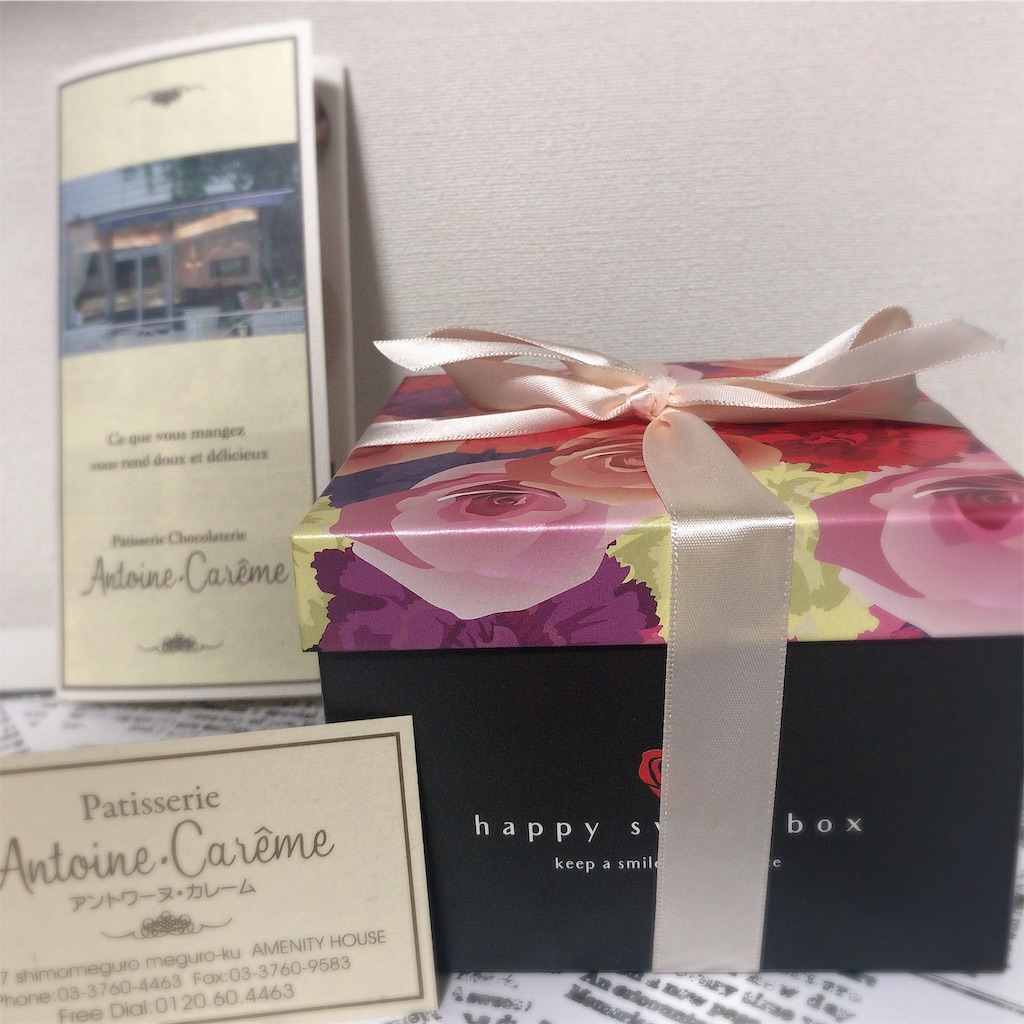 f:id:ch4c01:20191023050401j:image