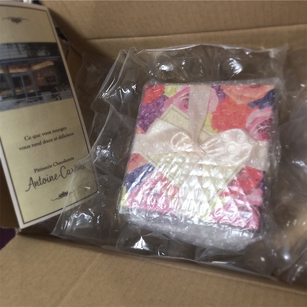 f:id:ch4c01:20191023050404j:image