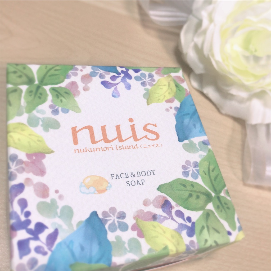 f:id:ch4c01:20191026060201j:image