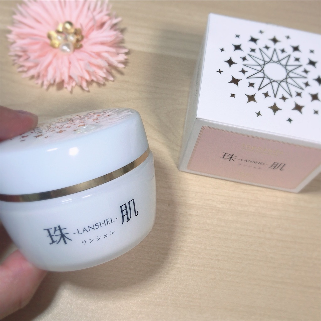 f:id:ch4c01:20191101115647j:image