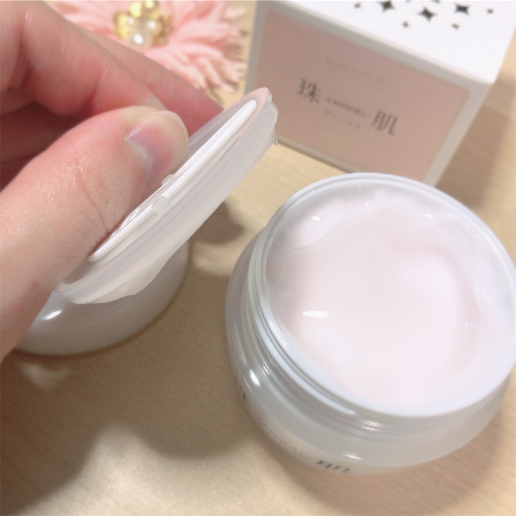 f:id:ch4c01:20191101115711j:image