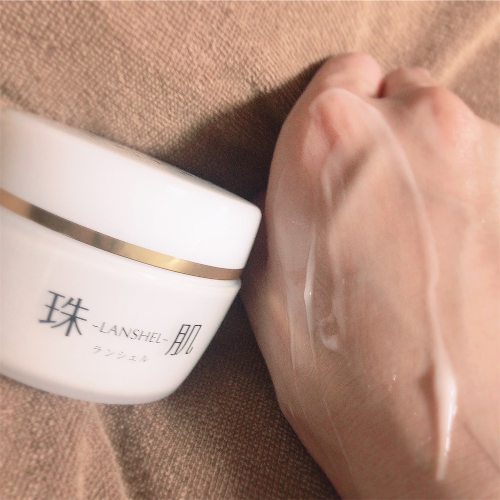 f:id:ch4c01:20191101115734j:image