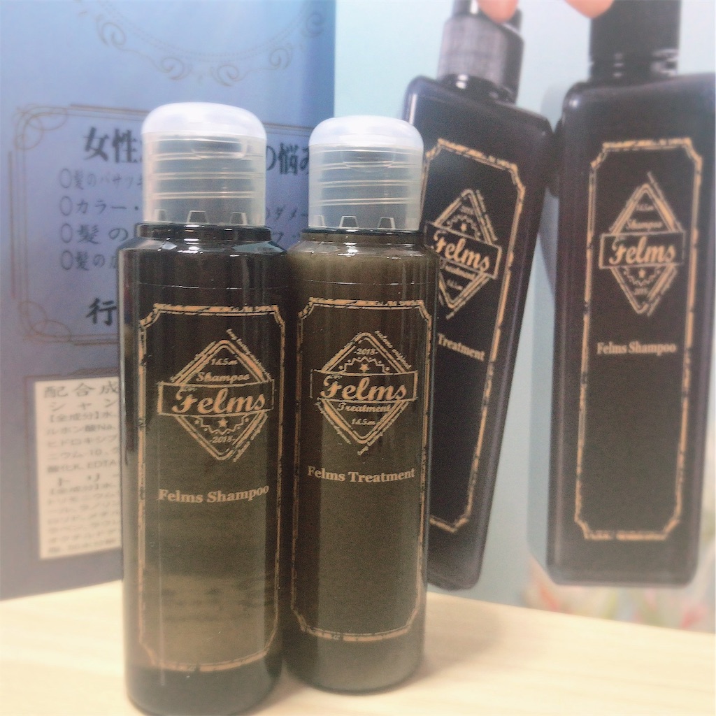 f:id:ch4c01:20191104043820j:image