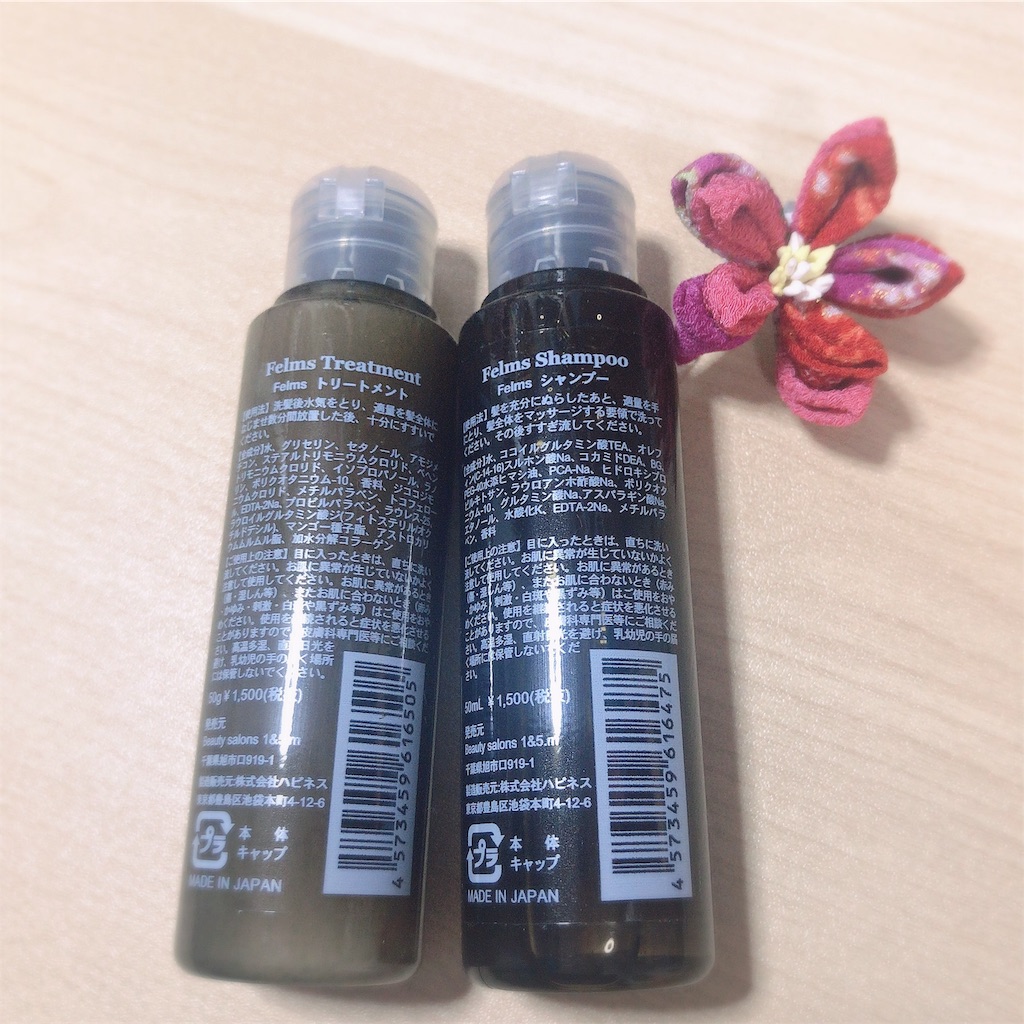 f:id:ch4c01:20191104043826j:image