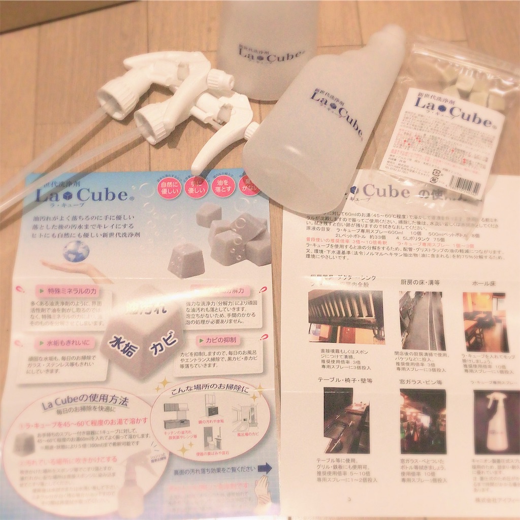 f:id:ch4c01:20191111064521j:plain f:id:ch4c01:20191111064521j:plain