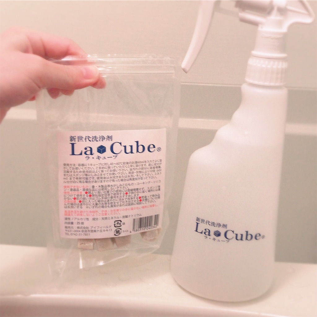 f:id:ch4c01:20191111064524j:image f:id:ch4c01:20191111064524j:image