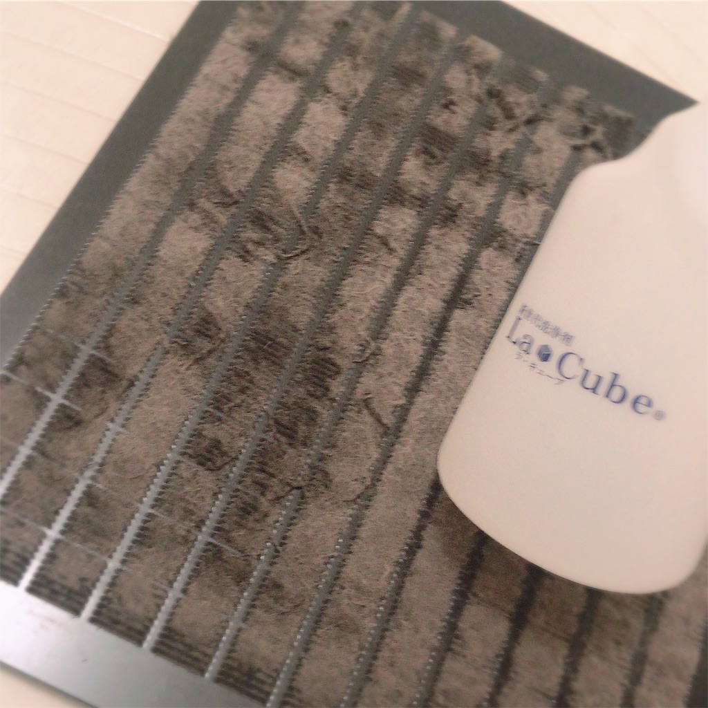 f:id:ch4c01:20191111064531j:plain f:id:ch4c01:20191111064531j:plain