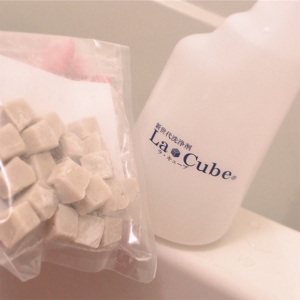 f:id:ch4c01:20191111064536j:plain f:id:ch4c01:20191111064536j:plain