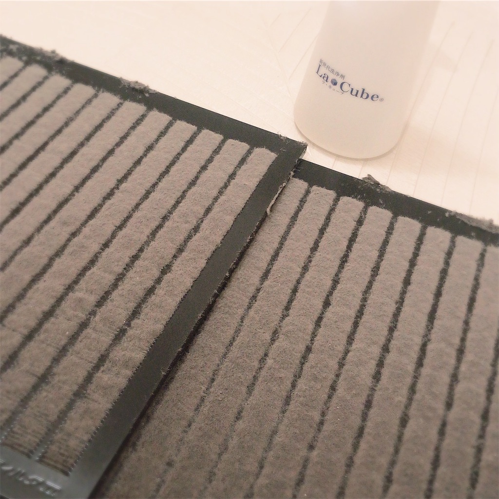 f:id:ch4c01:20191111064540j:plain f:id:ch4c01:20191111064540j:plain