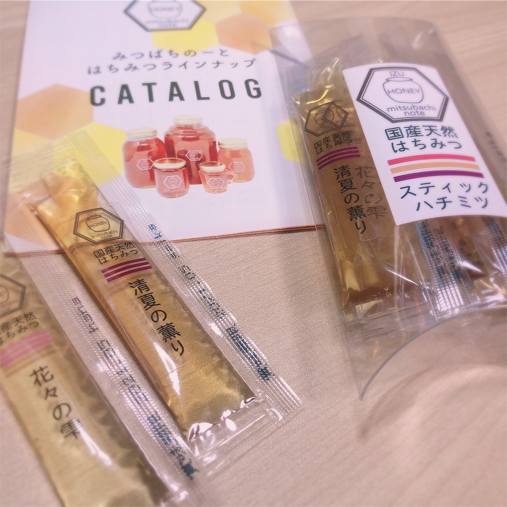 f:id:ch4c01:20191111064710j:image