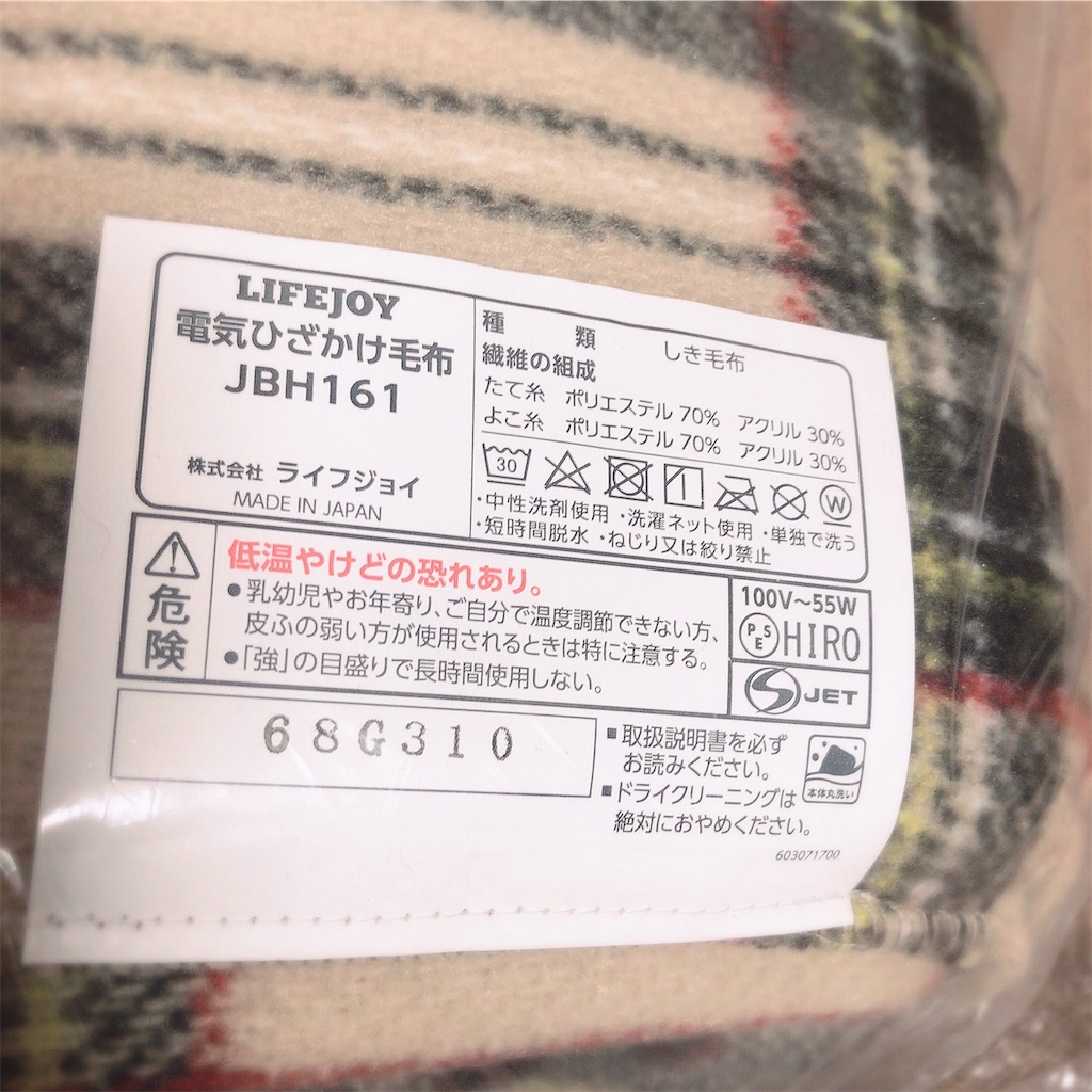 f:id:ch4c01:20191111064919j:image