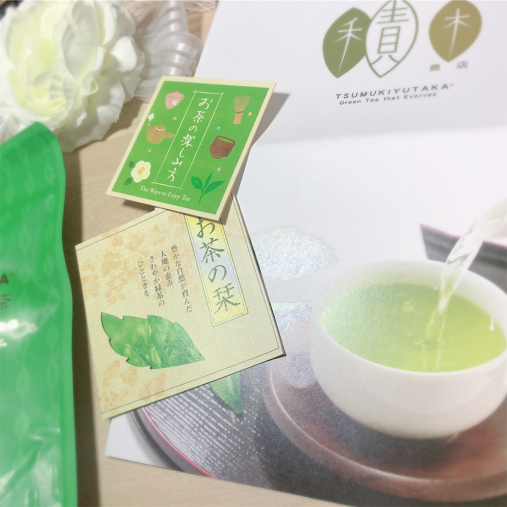 f:id:ch4c01:20191116191128j:image f:id:ch4c01:20191116191128j:image