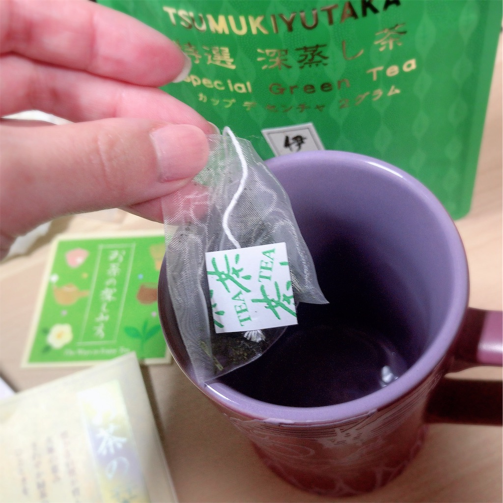 f:id:ch4c01:20191116191139j:image f:id:ch4c01:20191116191139j:image