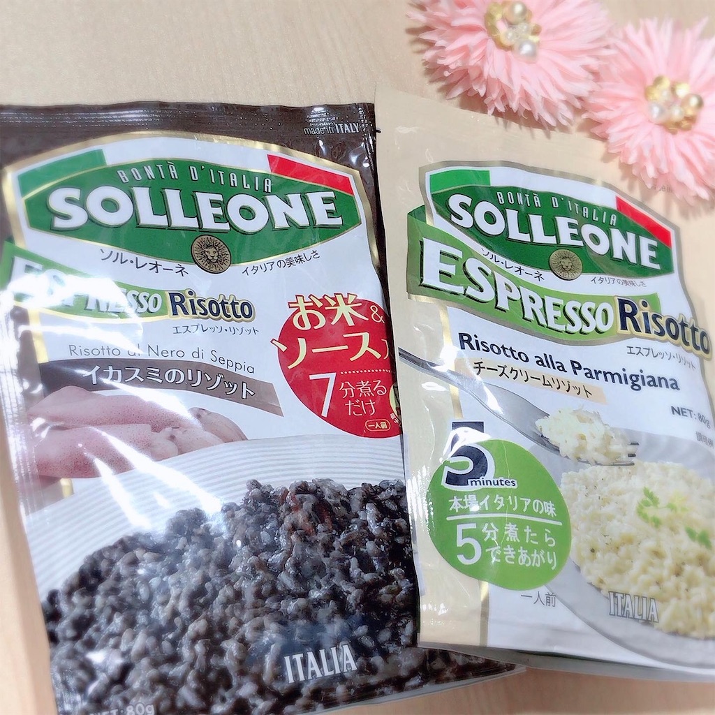 f:id:ch4c01:20191125205523j:image