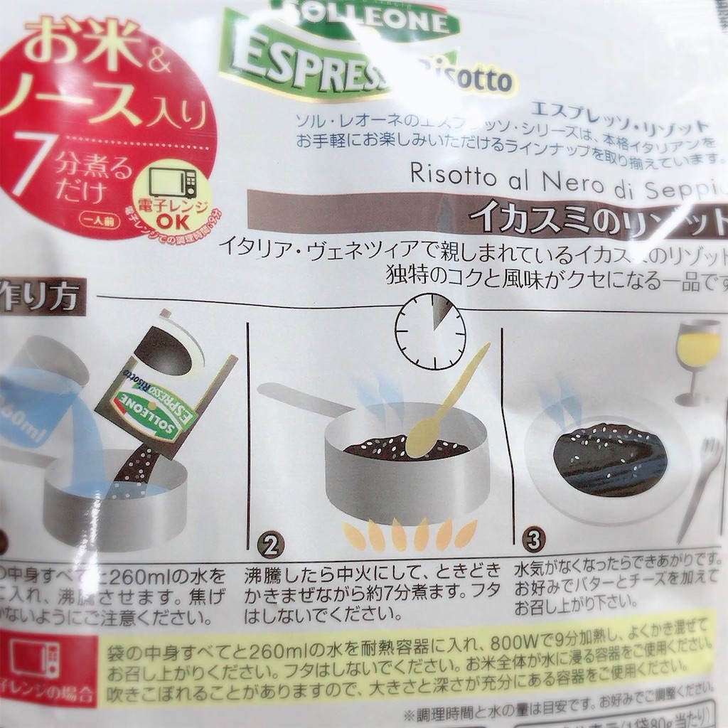 f:id:ch4c01:20191125205526j:image