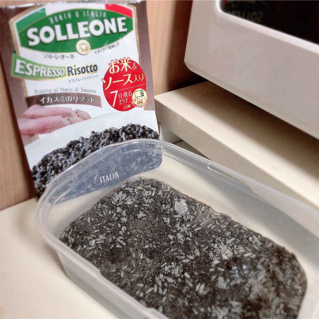 f:id:ch4c01:20191125205529j:image