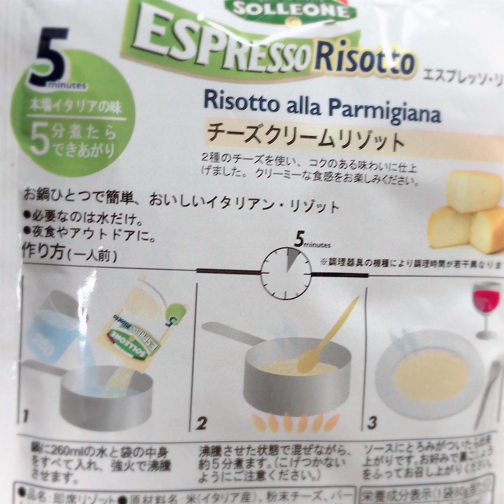 f:id:ch4c01:20191125205532j:image