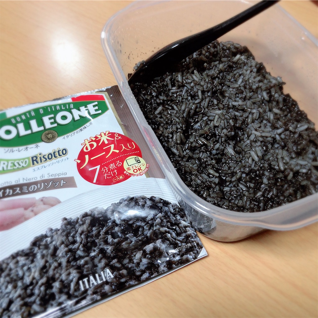 f:id:ch4c01:20191125205536j:image