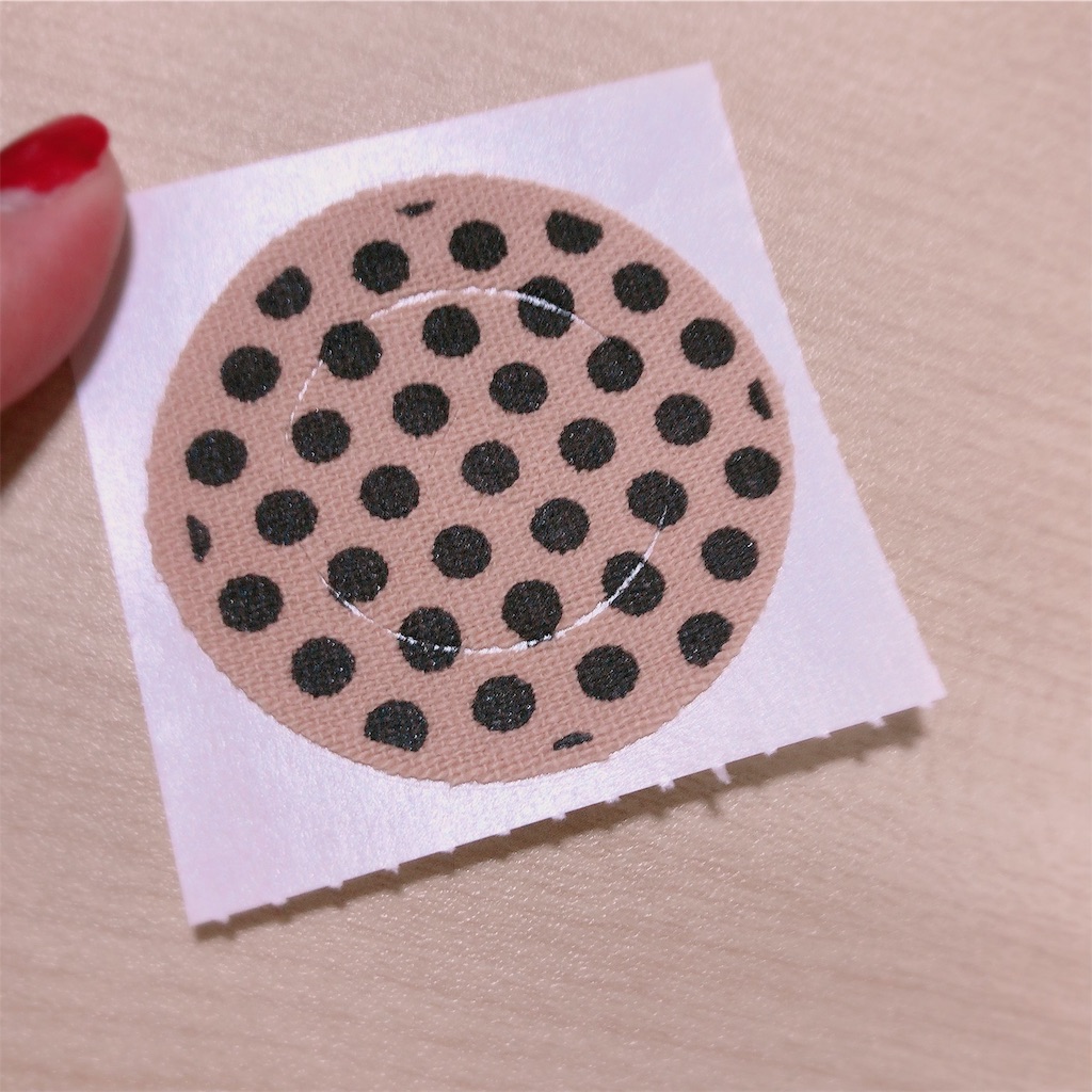 f:id:ch4c01:20191125220525j:image