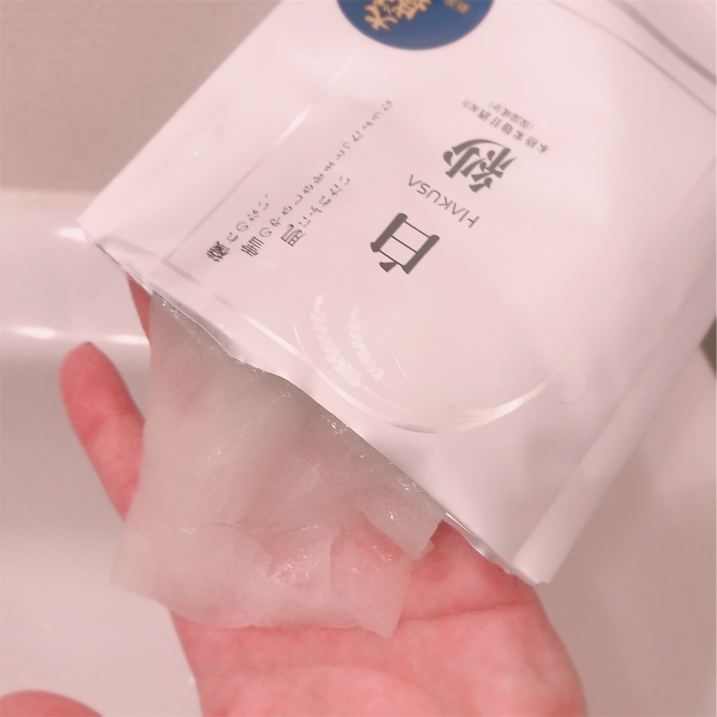 f:id:ch4c01:20191125220720j:image